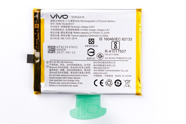 拆解vivo X20手机：爱模切爱拆机