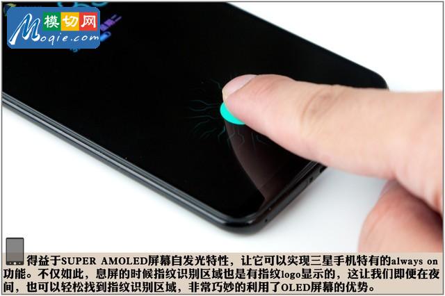 拆解vivo X21手机：爱模切爱拆机