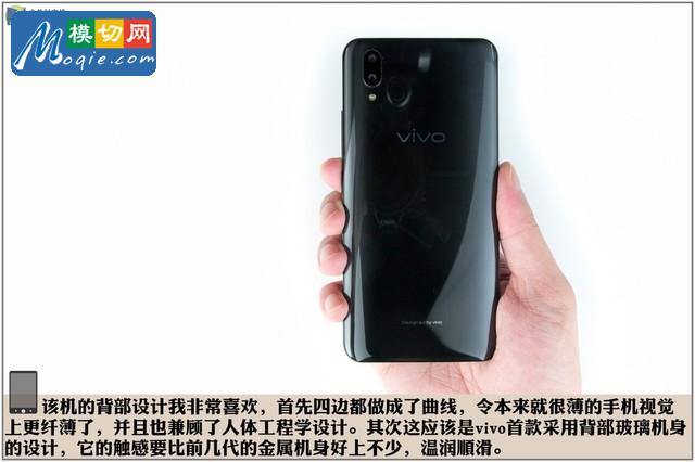 拆解vivo X21手机：爱模切爱拆机