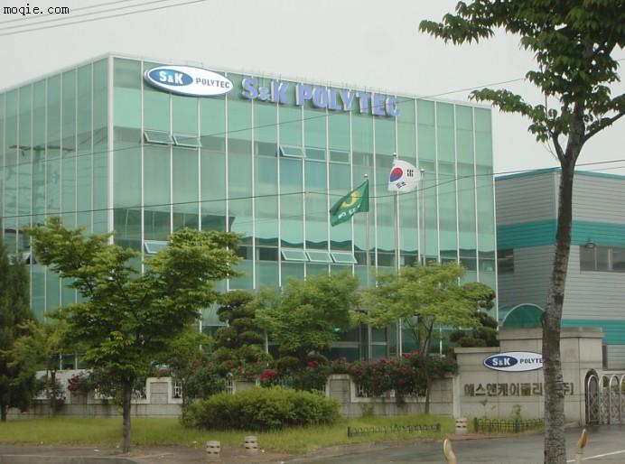 S&K POLYTEC