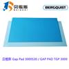 美国贝格斯Gap Pad3000S30填充导热材料