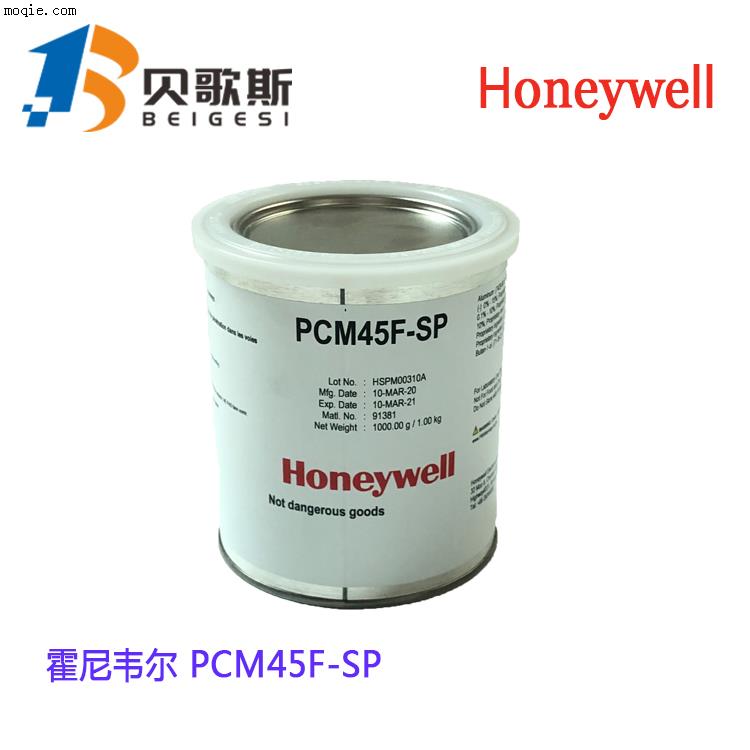 Honeywell  PCM45F-SP高性能相变