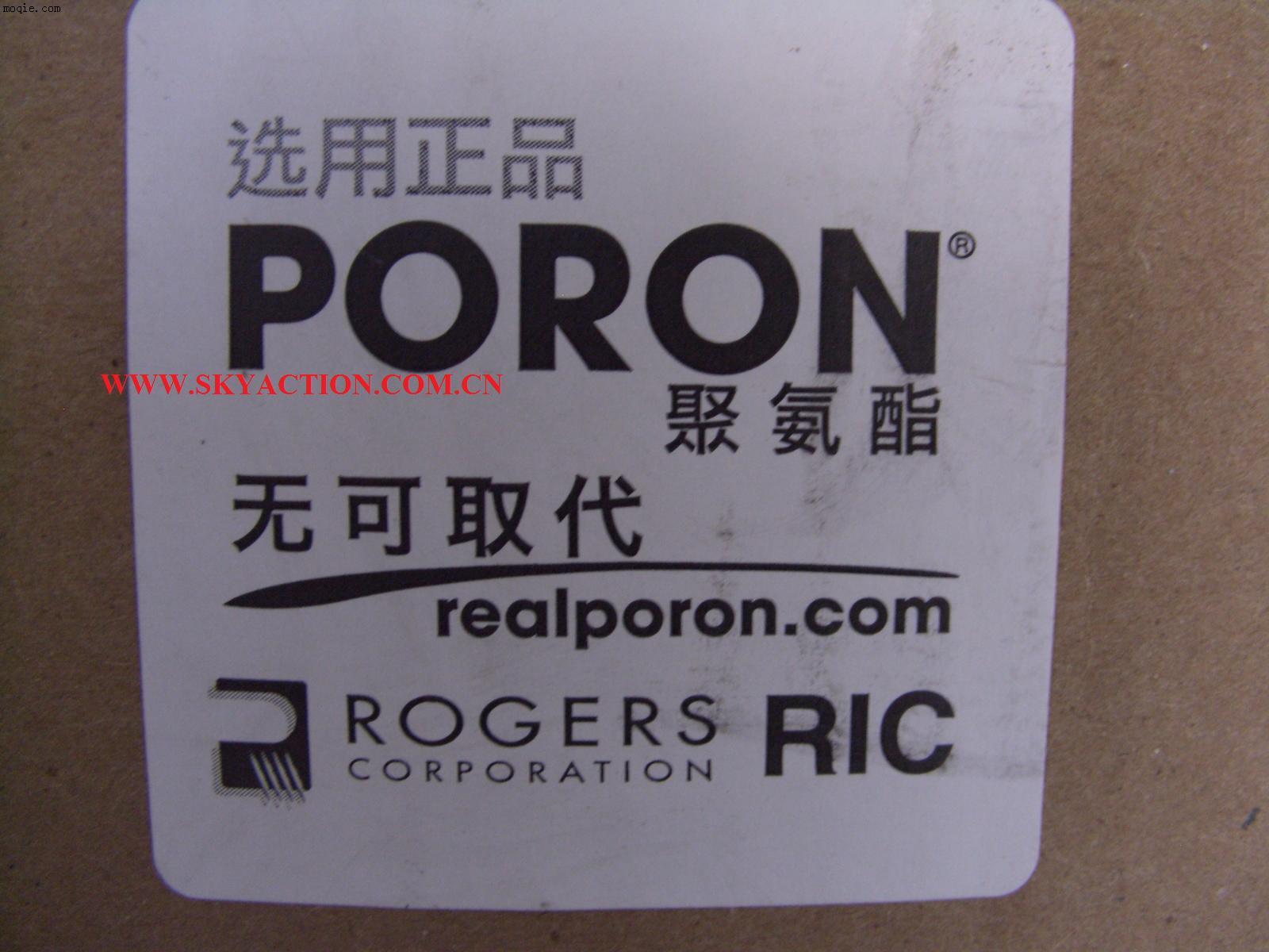 ROGERS PORON(罗杰斯聚氨酯泡棉)