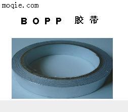 BOPP 胶带